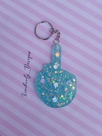 Glitter Turquoise F*** You Keychain