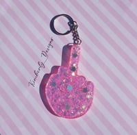 Glitter Pink F*** You Keychain