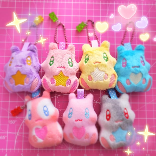 Image of hammie plush charms