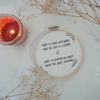 Image 3 of Entry Way Song- Bright Eyes embroider hoop