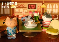 Image 1 of Retro Cafe Miniature