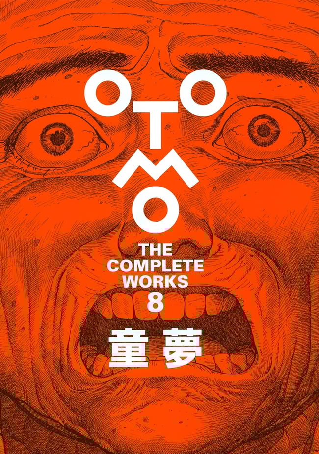 OTOMO THE COMPLETE WORKS 8 DOMU MANGA
