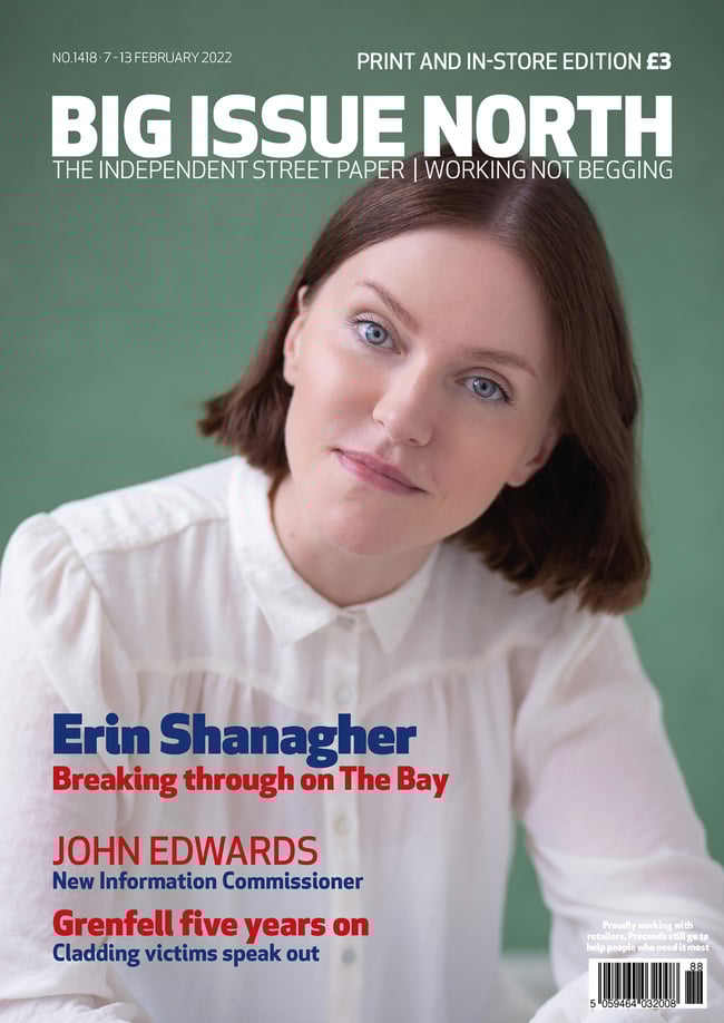 Issue 1418