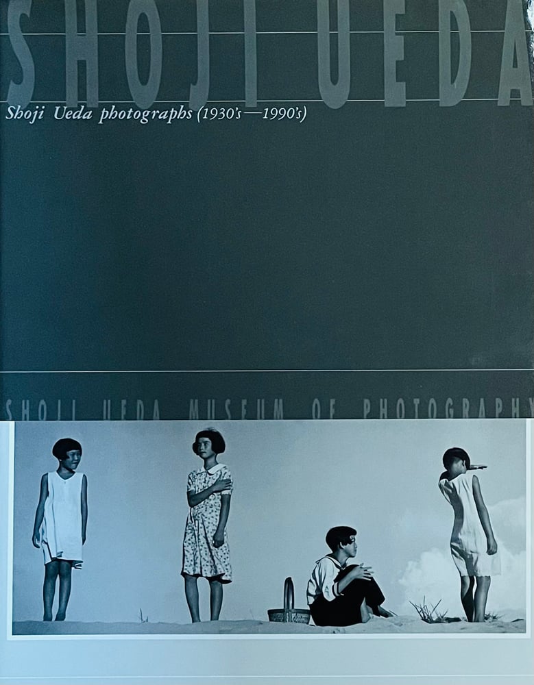 Image of (Shoji Ueda) (Photographs 1930’s - 1990‘s)