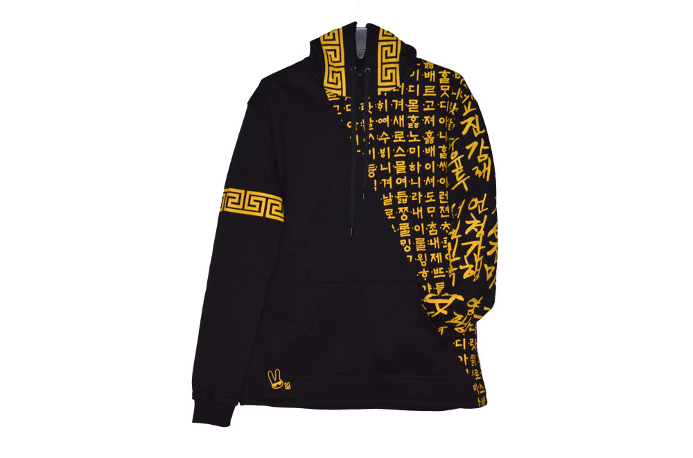 Image of F A L S e   - GOLD -