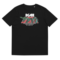 Kai Snake Tee