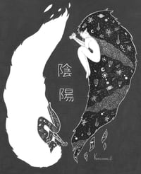 Yin Yang  Universe (Poster)