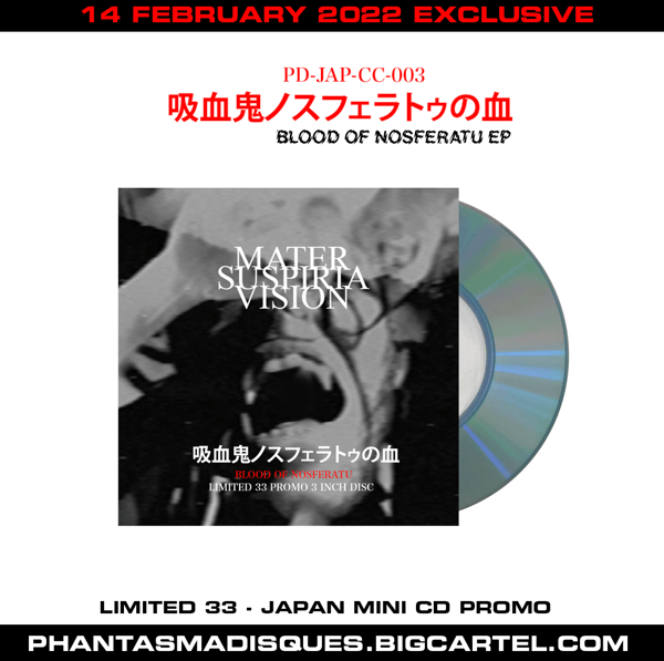 Image of 3 INCH JAPAN PROMO: MATER SUSPRIA VISION - BLOOD OF NOSFERATU EP