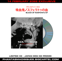Image 1 of 3 INCH JAPAN PROMO: MATER SUSPRIA VISION - BLOOD OF NOSFERATU EP