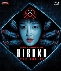 Image of HIRUKO THE GOBLIN - retail edition