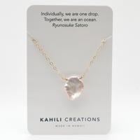 Image 3 of Keshi Pearl Necklace Solitaire