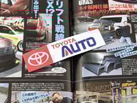 Toyota Auto