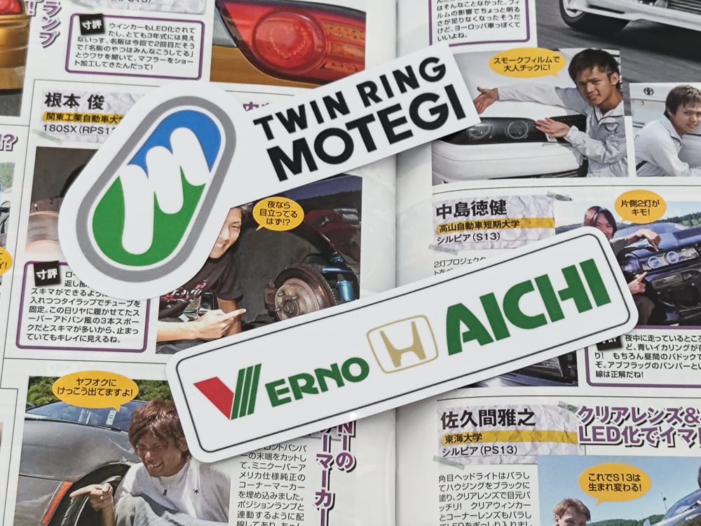 TwinRingMotegi-HONDAVernoAICHI