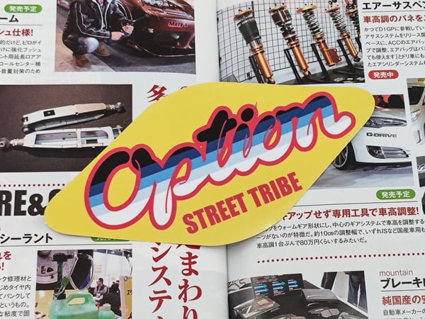 Magazines Japanrevive