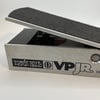 FXPedal: Ernie Ball JR Volume Pedal FX Pedal