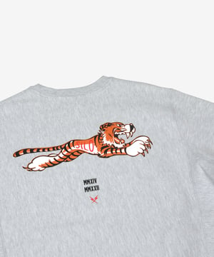 Image of SILO_TIGER CREWNECK :::HEATHER GREY:::