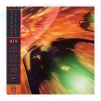 Image 2 of DATA 019: Radiant Silvergun