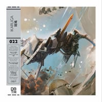 Image 4 of DATA 022 : IKARUGA