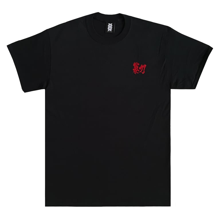 COBRA TEE Image 2