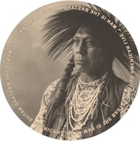 Image 1 of 300 MADE - PICTURE DISK 180 + GRAM DELUX LP