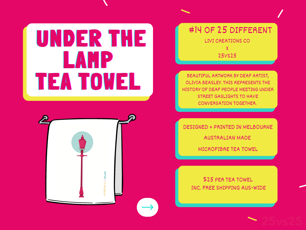 Image of UNDER THE LAMP TEA TOWEL 