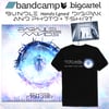Echoes From Afar + T Shirt