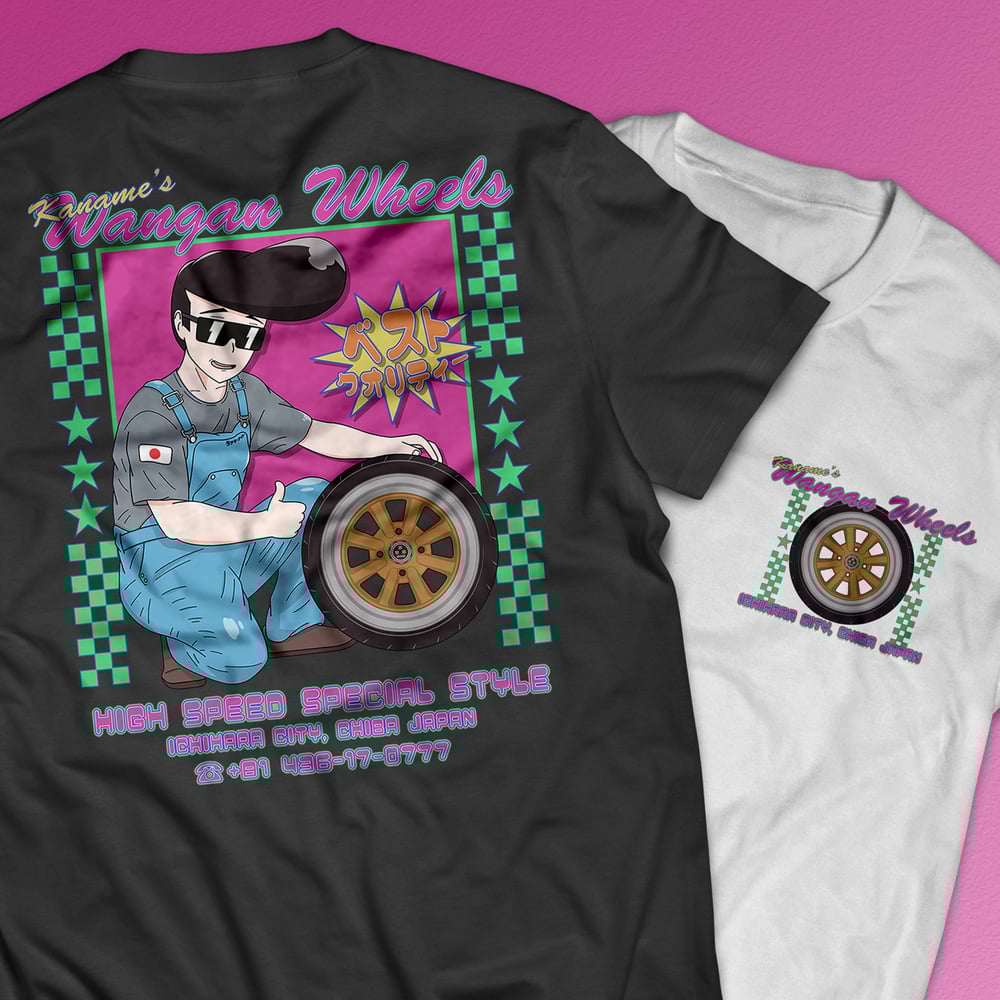 Image of Kaname's Wangan Wheels