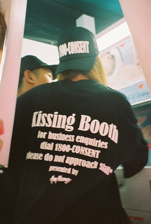 Image of 1800-CONSENT Tee