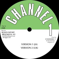 Image 2 of Ernest Wilson / Revolutionaries - I Know Myself 12" (Channel 1)