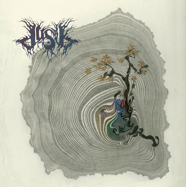 Image of Dusk - The Imaginary Dead CD