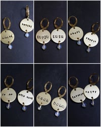 Image 4 of Boucles "Jeu de mots"