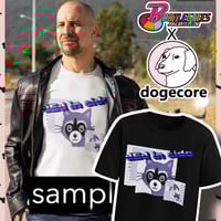 Image 1 of dEd in side