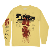 Image 1 of Suspiria (Give Your Soul)