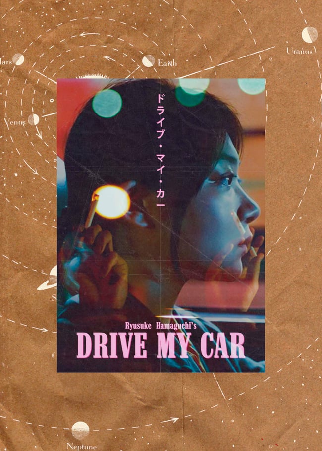 DRIVE MY CAR #1