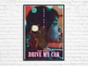 DRIVE MY CAR #1