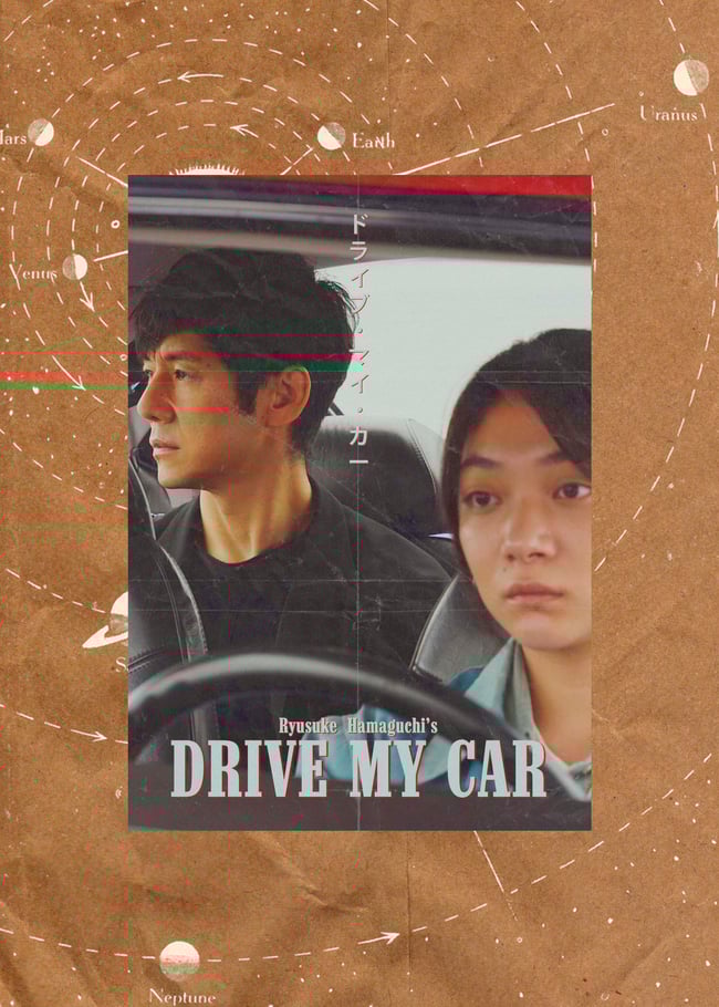 DRIVE MY CAR #3