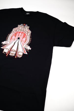 Image of Propaganda Shirt