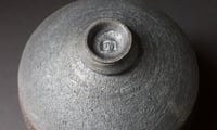 Image 4 of Ceramic Vessel by Jason Wason, 1980s [III]
