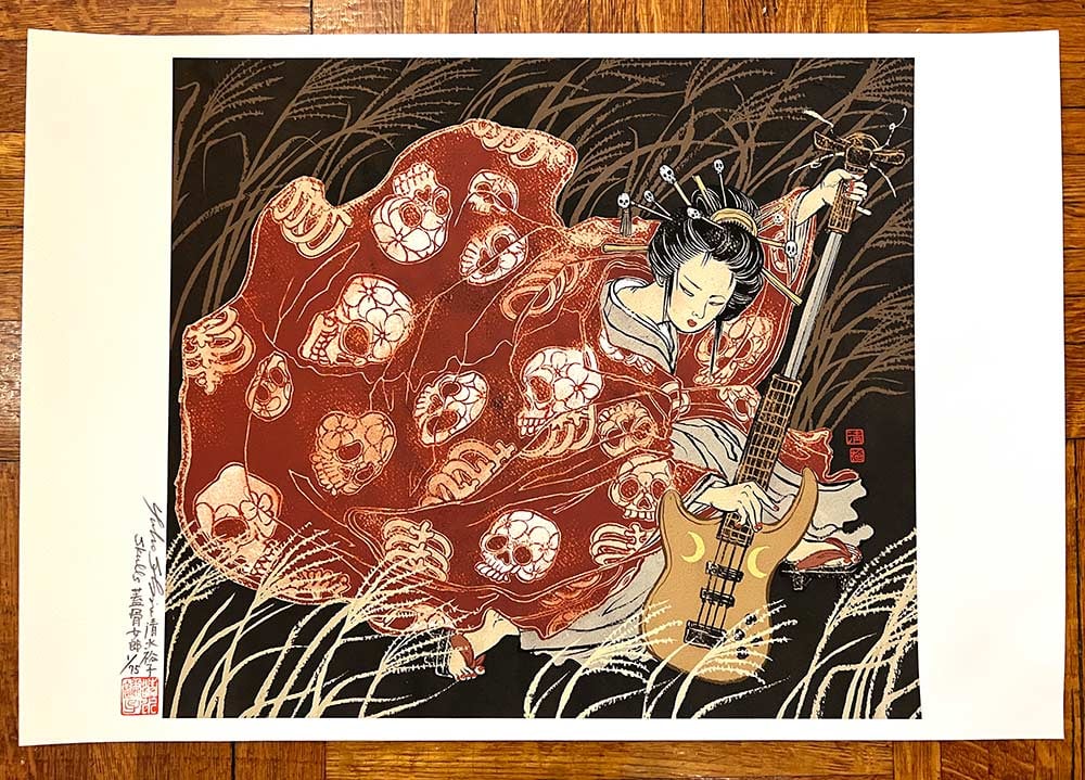 超特価sale開催】 アート・デザイン・音楽 Yuko Shimizu 32 Removable 