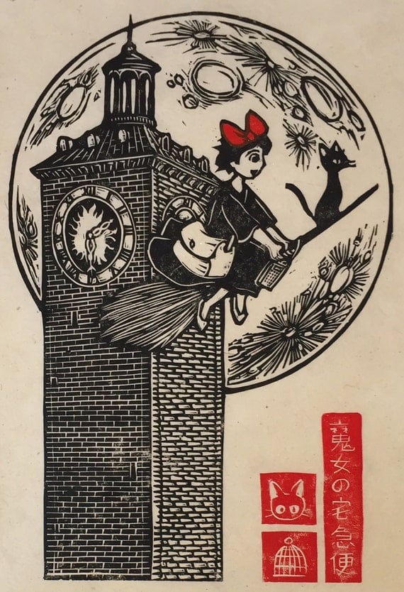 Kiki's Delivery Service Block Print