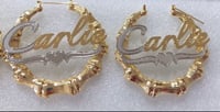  bamboo name earrings