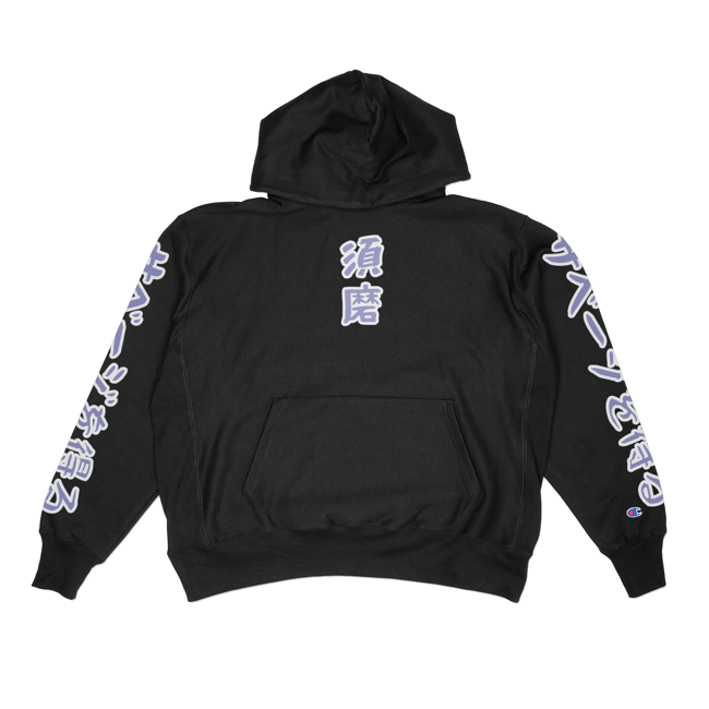 GTSVG X CHAMPION IREZUMI SUMA Hooded Pullover 