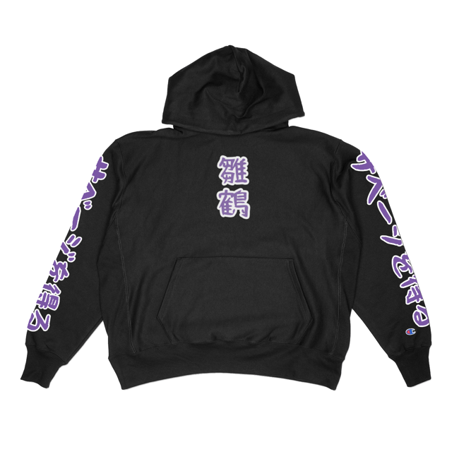 GTSVG X CHAMPION IREZUMI HINATSURU Hooded Pullover