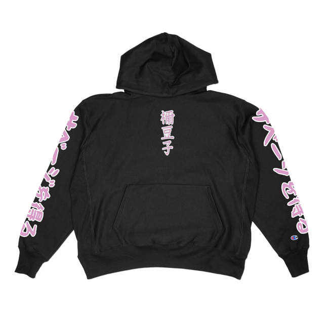 GTSVG X CHAMPION 18+ IREZUMI NEZUKO Hooded Pullover