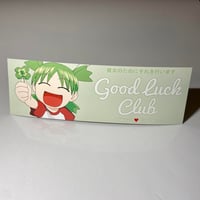 Good Luck Club Sticker