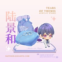 Image 3 of Tears of Themis Standees