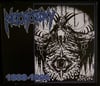 NECROTOMY - 1990 - 1994 COMPILATION 