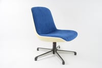 Image 1 of Fauteuil pivotant CONFORTO par Charles Pollock