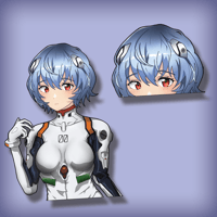 Image 1 of Rei