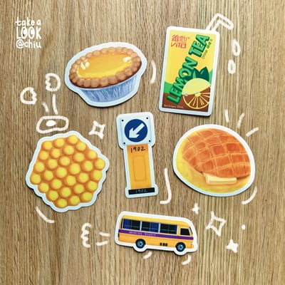 Image of Iconic Hong Kong Stickers